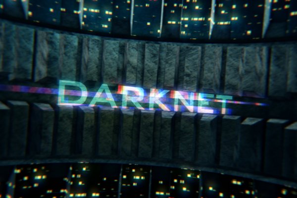 Что такое kraken в россии