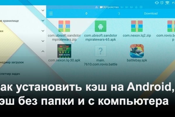 Кракен маркет супернет только через