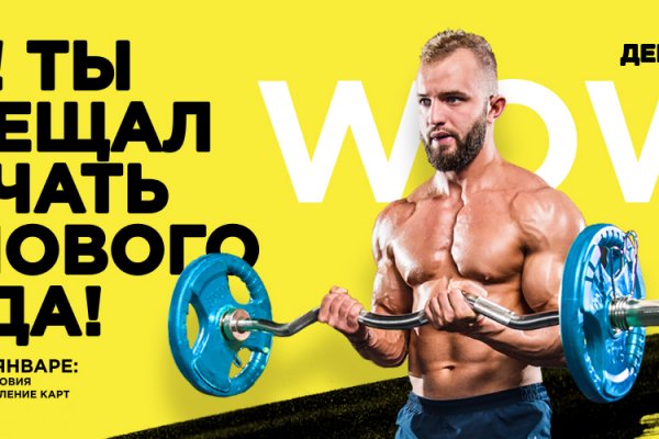 Ссылки на кракен com