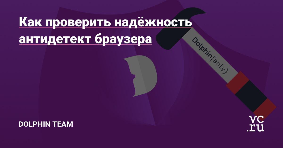 Не заходит на кракен