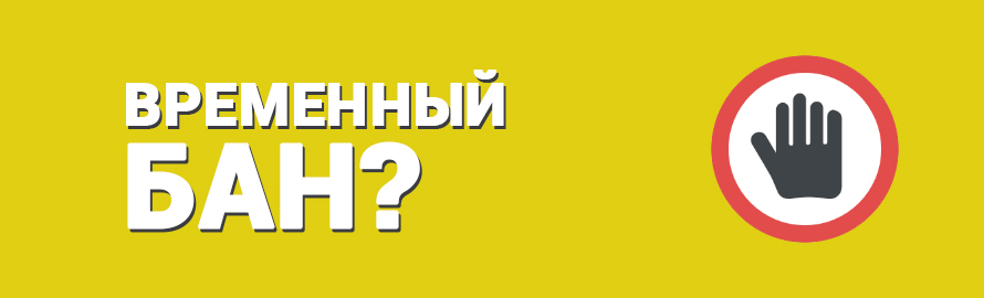 Кракен маркетплейс про