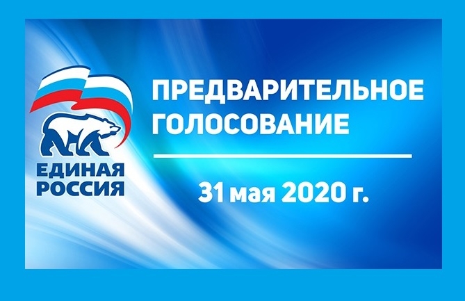 Ссылка на кракен свежая